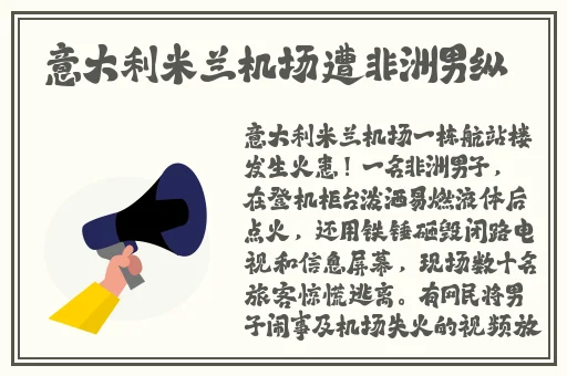 秋葵 茄子 丝瓜 榴莲